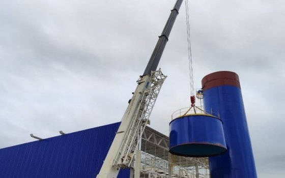 Plano de Rigging Assaí Atacadista em Caraguatatuba-SP